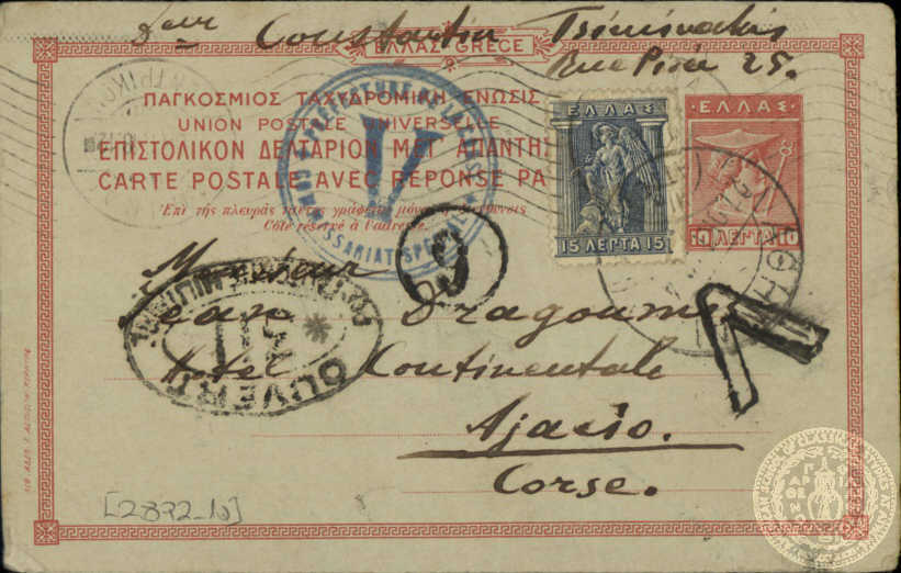 Document image